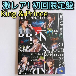 キングアンドプリンス(King & Prince)のKing & Prince TOUR 2019 初回限定盤 DVD 永瀬廉(ミュージック)