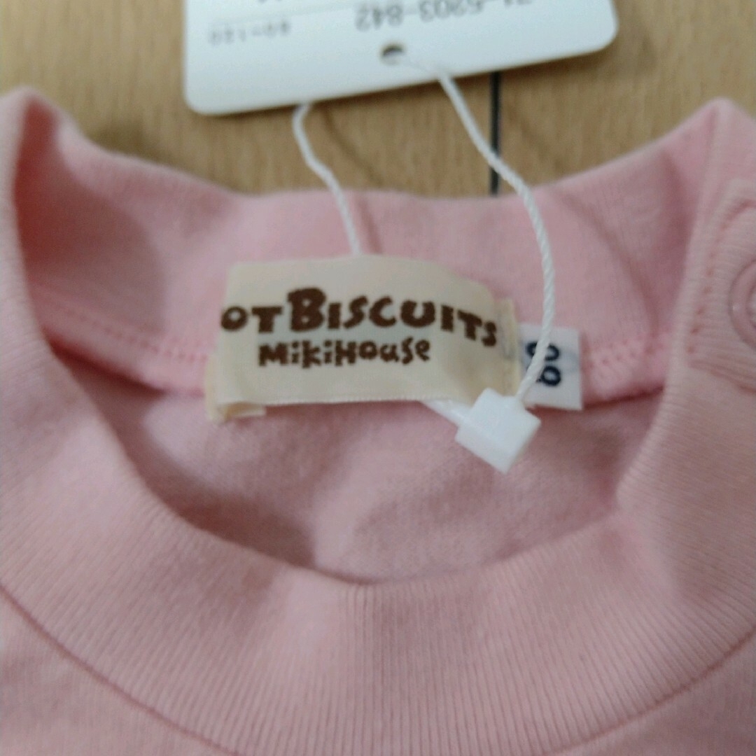 HOT BISCUITS(ホットビスケッツ)の新品未使用　ミキハウス　ホットビスケッツ　ロンＴ　ベビー服　女の子　ピンク　８０ キッズ/ベビー/マタニティのベビー服(~85cm)(シャツ/カットソー)の商品写真