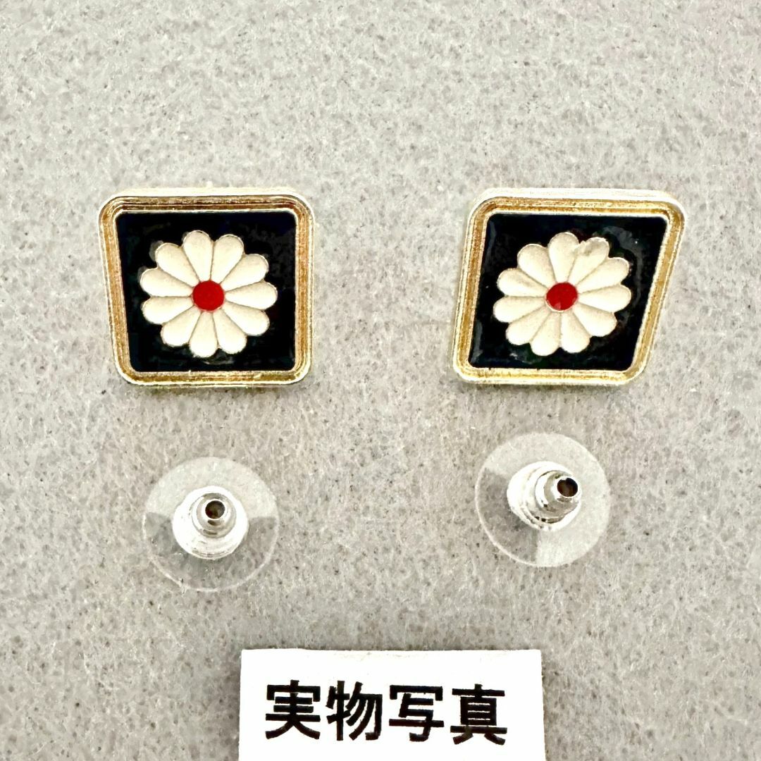 デイジー 雛菊 レトロ スクエア ピアス レディース 四角 フラワー 花 菊 金 レディースのアクセサリー(ピアス)の商品写真