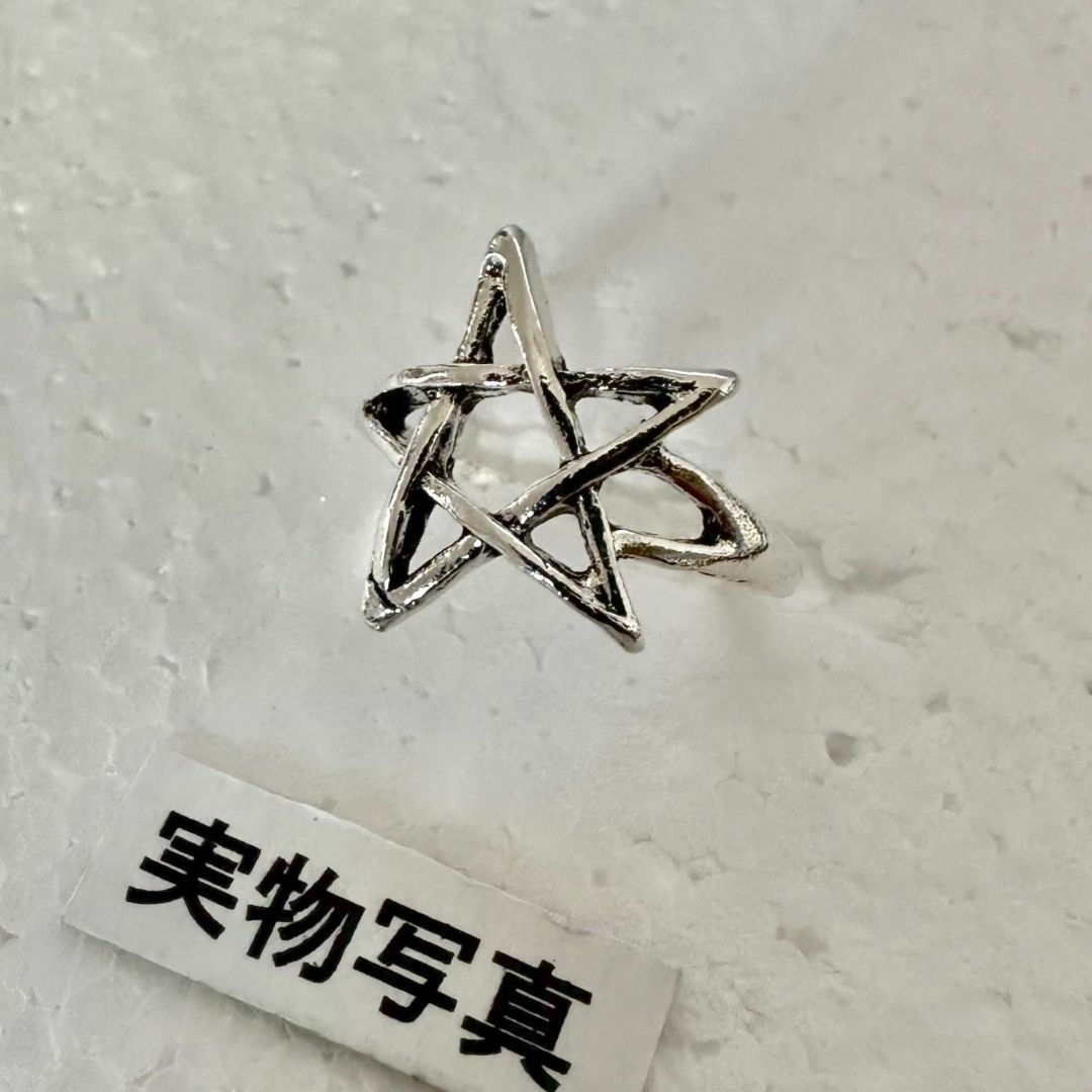 星 デビルスター リング レディース 指輪 スター 五芒星 逆五芒星 悪魔 銀 レディースのアクセサリー(リング(指輪))の商品写真