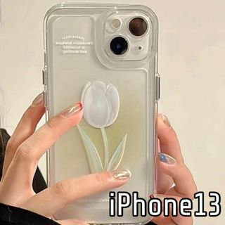 iPhone13 ケース チューリップ 花柄 クリア かわいい 韓国(iPhoneケース)