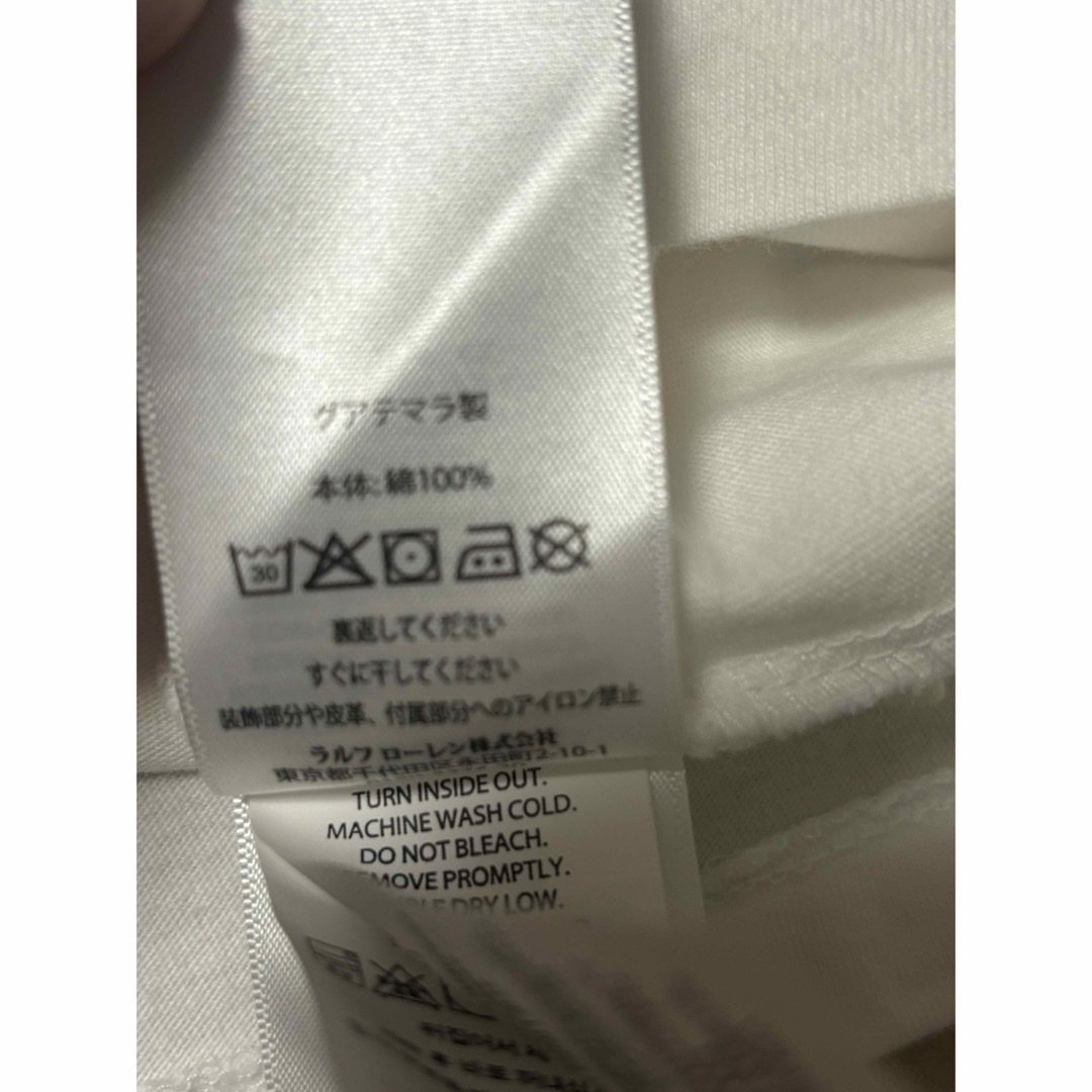 Ralph Lauren(ラルフローレン)のポロベア　ラルフローレン　新品未使用品　165サイズ　メンズ　正規店購入の品 メンズのトップス(Tシャツ/カットソー(半袖/袖なし))の商品写真
