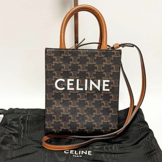 セリーヌ(celine)のセリーヌ2way ミニ バーティカルカバ/-1(ロングワンピース/マキシワンピース)