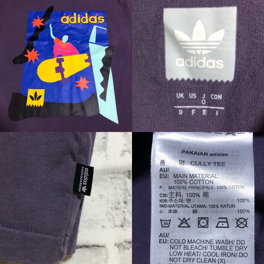 Originals（adidas）(オリジナルス)の美品XL⭐️adidas トレファイルロゴ&スケボー Tシャツ パープル メンズのトップス(Tシャツ/カットソー(半袖/袖なし))の商品写真