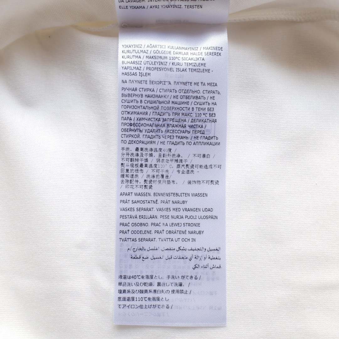 Jil Sander(ジルサンダー)の新品正規品 23aw Jil Sander+ 3パック Tシャツ ホワイト XL メンズのトップス(Tシャツ/カットソー(半袖/袖なし))の商品写真