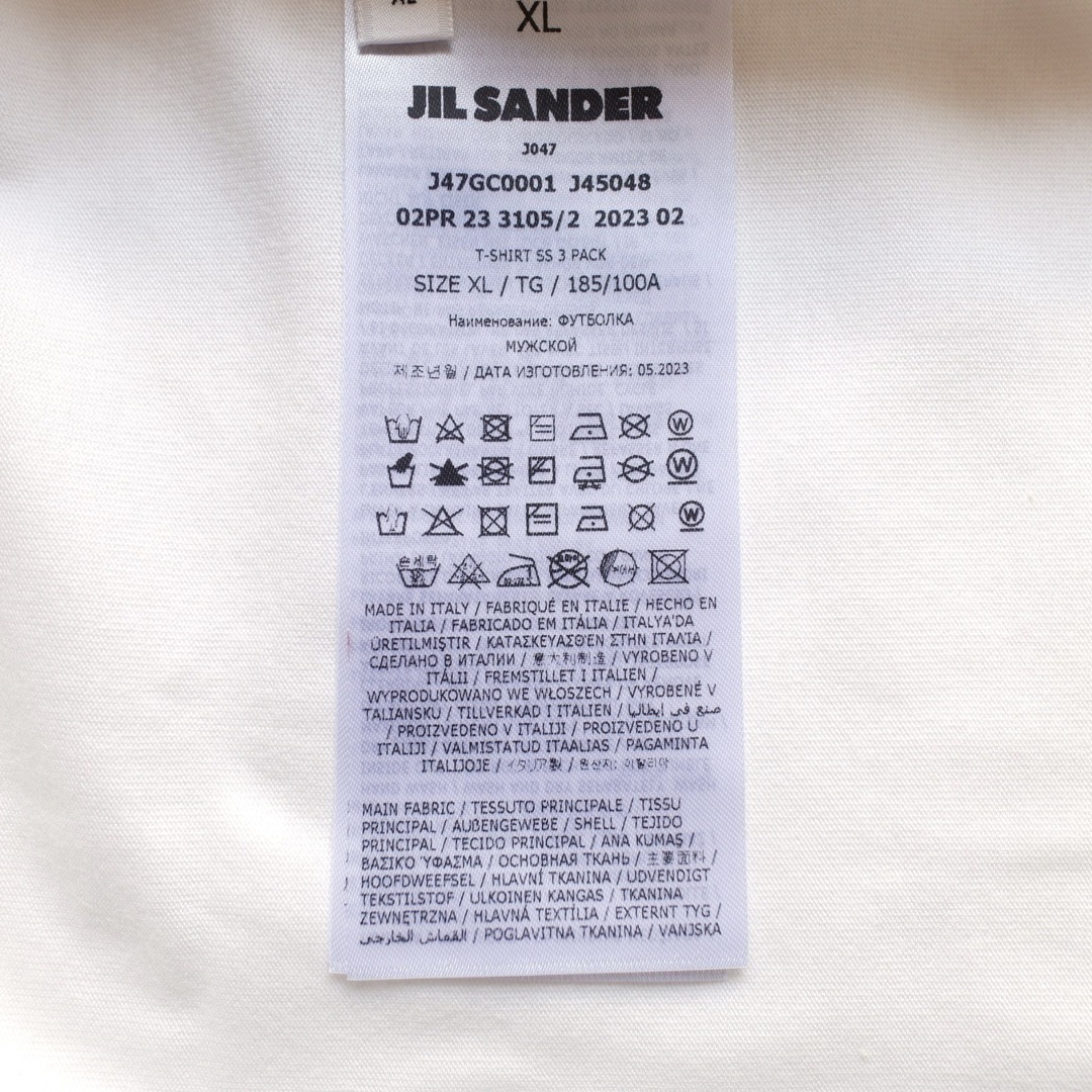 Jil Sander(ジルサンダー)の新品正規品 23aw Jil Sander+ 3パック Tシャツ ホワイト XL メンズのトップス(Tシャツ/カットソー(半袖/袖なし))の商品写真