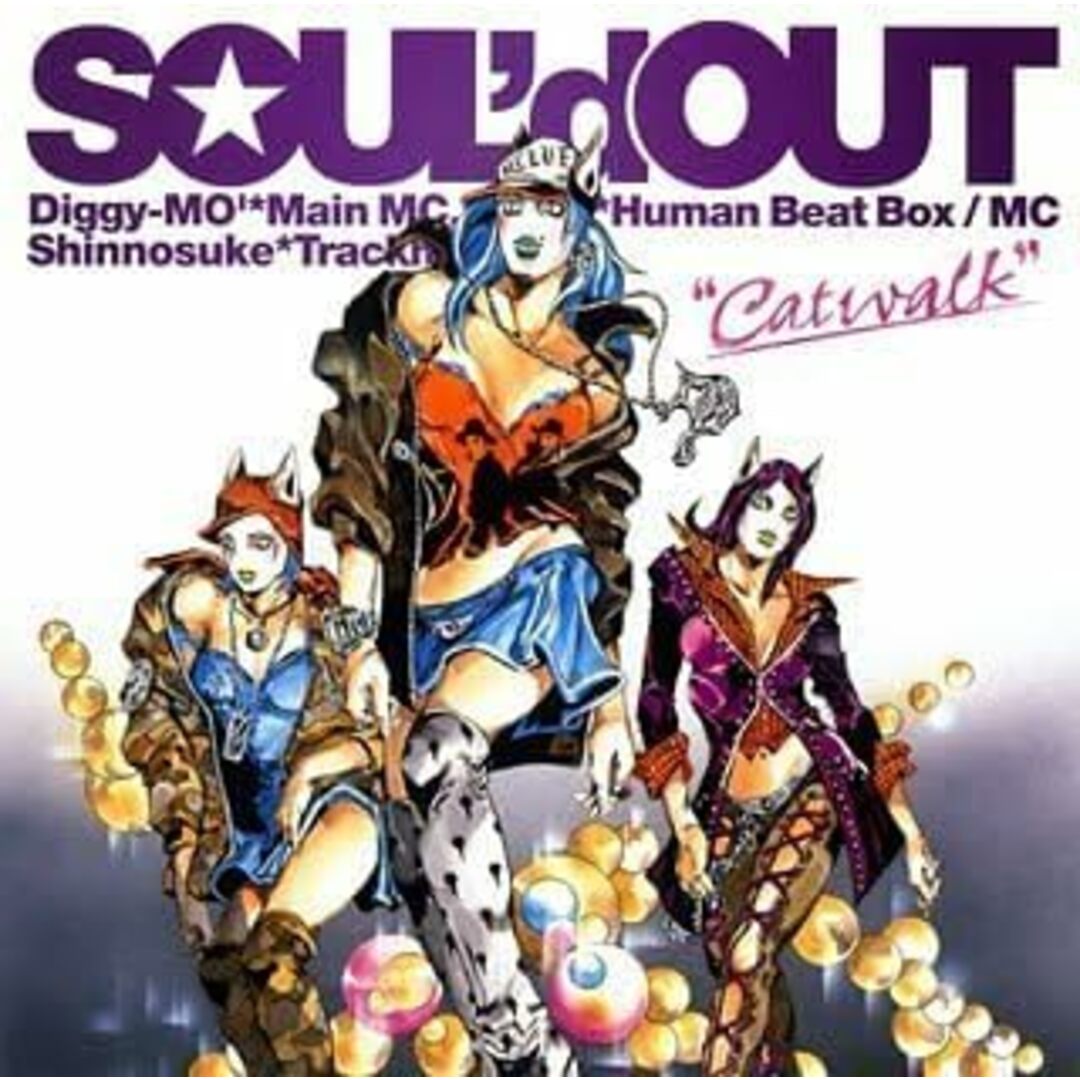 【中古】Catwalk(DVD付)/SOUL’d OUT (帯無し) エンタメ/ホビーのCD(その他)の商品写真