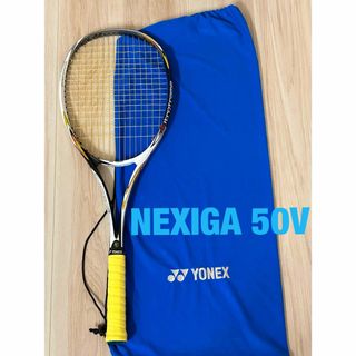 ヨネックス(YONEX)のYONEX NEXIGA 50V ソフトテニスラケット(ラケット)