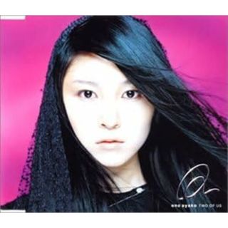 【中古】TWO OF US/オノ・アヤコ （帯あり）(その他)