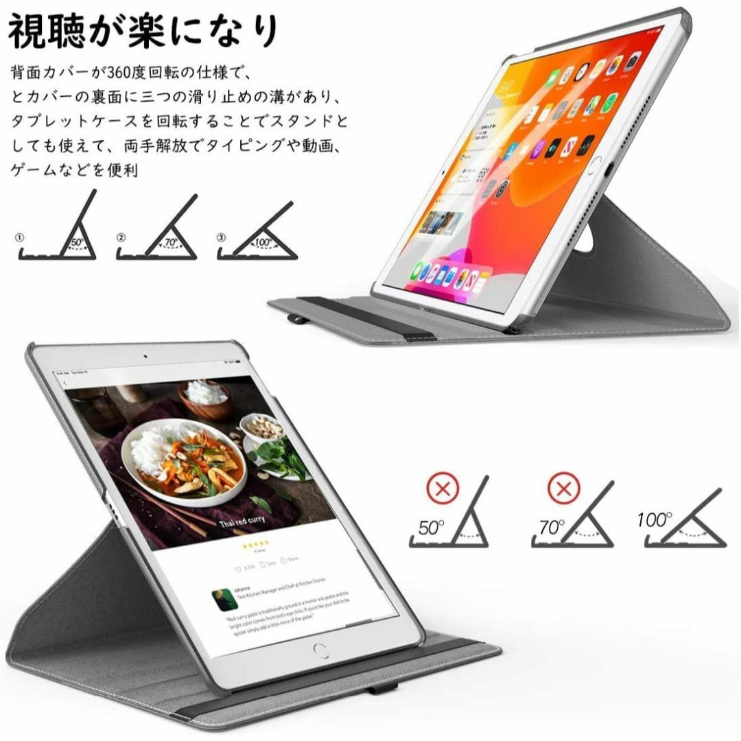 【色: ピンクの大理石】iPad Air 2019 ケース iPad Air3  スマホ/家電/カメラのPC/タブレット(タブレット)の商品写真