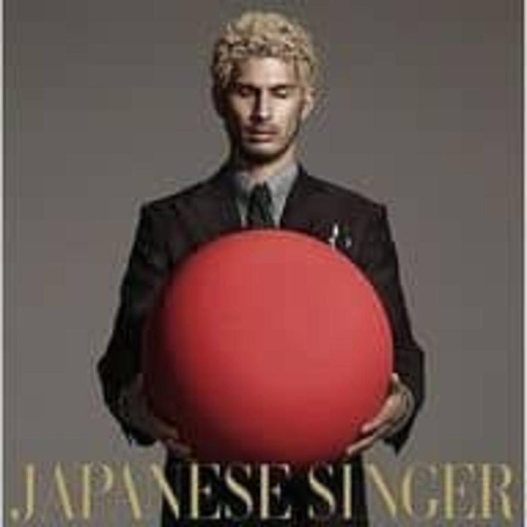 【中古】JAPANESE SINGER(初回生産限定盤A)/平井堅 （帯無し） エンタメ/ホビーのCD(その他)の商品写真