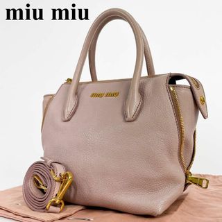 miumiu - ミュウミュウ　2way ショルダーバッグ　ハンド　本革　レザー　マドラス　ピンク