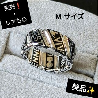 vivienne westwood 【完売❗】 オーブ ロゴ PEPE RING