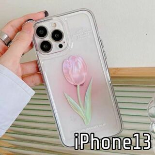 iPhone13 ケース チューリップ クリア かわいい ピンク 韓国(iPhoneケース)