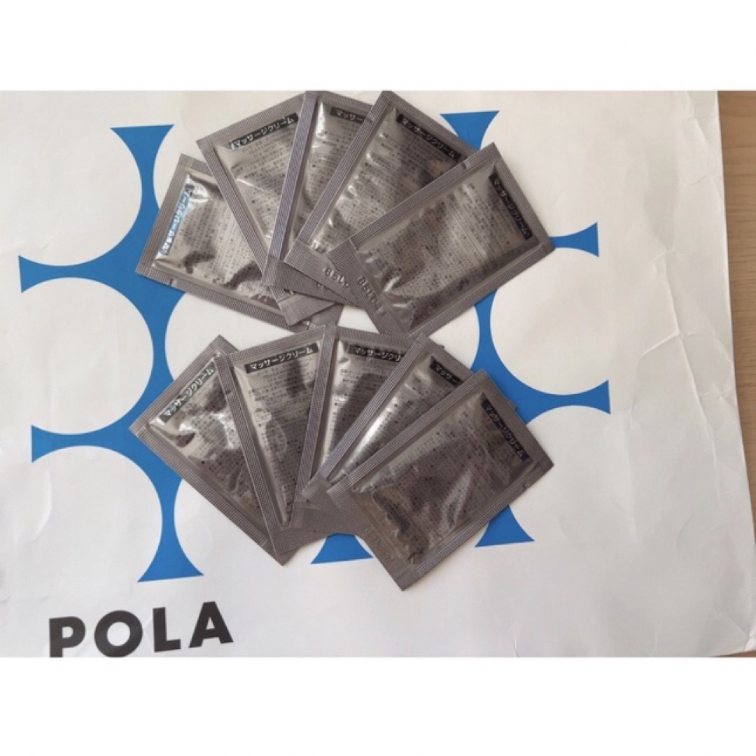 POLA(ポーラ)のポーラPOLA BAマッサージクリーム　試しサンプル10包 コスメ/美容のスキンケア/基礎化粧品(その他)の商品写真