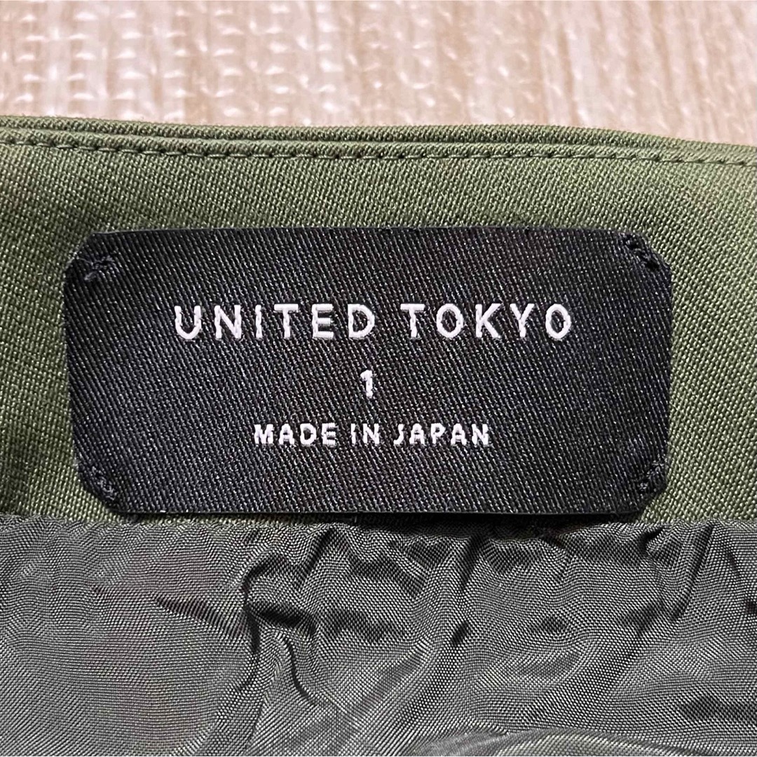 UNITED TOKYO(ユナイテッドトウキョウ)のUNITED TOKYO ビットフロントタイトスカート ロングスカート カーキ レディースのスカート(ロングスカート)の商品写真