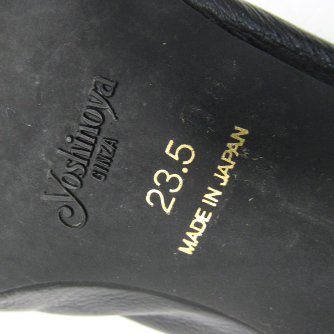 吉野家(ヨシノヤ)の銀座ヨシノヤ パンプス スクエアトゥ ブランド シューズ 靴 日本製 黒 レディース 23.5サイズ ブラック Yoshinoya レディースの靴/シューズ(ハイヒール/パンプス)の商品写真