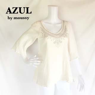 アズールバイマウジー(AZUL by moussy)の【AZUL BY MOUSSY】フレアスリーブ　刺繍　シャーリング　カットソー(カットソー(長袖/七分))