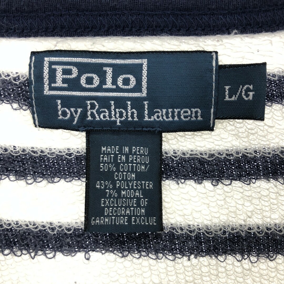 Ralph Lauren(ラルフローレン)の古着 ラルフローレン Ralph Lauren POLO by Ralph Lauren ボーダー柄 コットンニットセーター メンズL /eaa443889 メンズのトップス(ニット/セーター)の商品写真