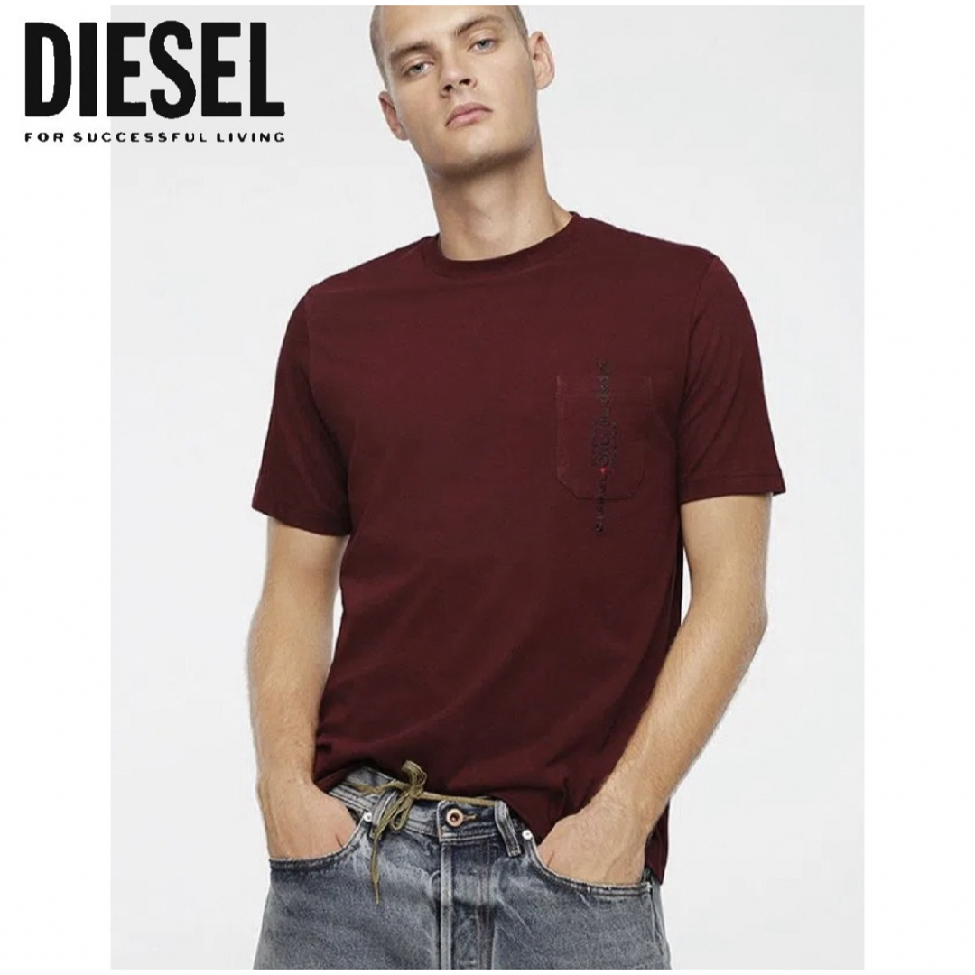 DIESEL(ディーゼル)の【新品】XS ディーゼル Tシャツ 半袖 刺繍ロゴ 胸ポケット ワインレッド 赤 メンズのトップス(Tシャツ/カットソー(半袖/袖なし))の商品写真