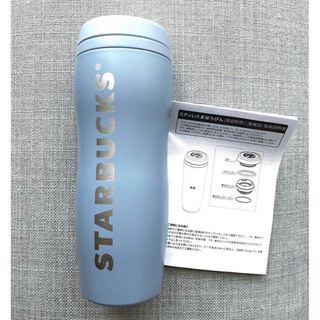 Starbucks - スターバックス ハロウィン2023 ステンレスボトルキャット Starbucks - スターバックス ハロウィン2023 ステンレスボトルキャット