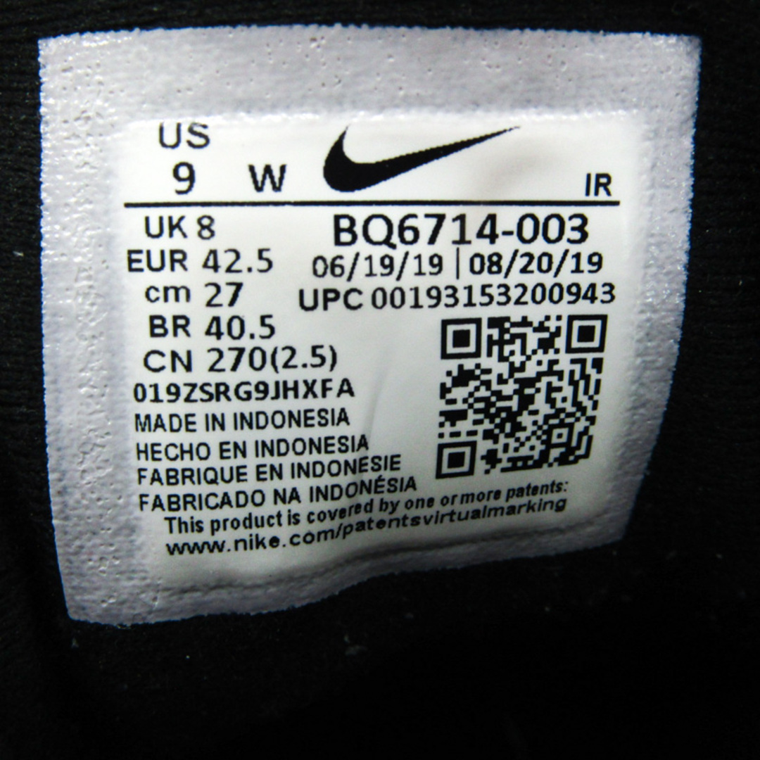 NIKE(ナイキ)のナイキ スニーカー ローカット レボリューション5 BQ6714-003 シューズ 靴 黒 メンズ 27サイズ ブラック NIKE メンズの靴/シューズ(スニーカー)の商品写真