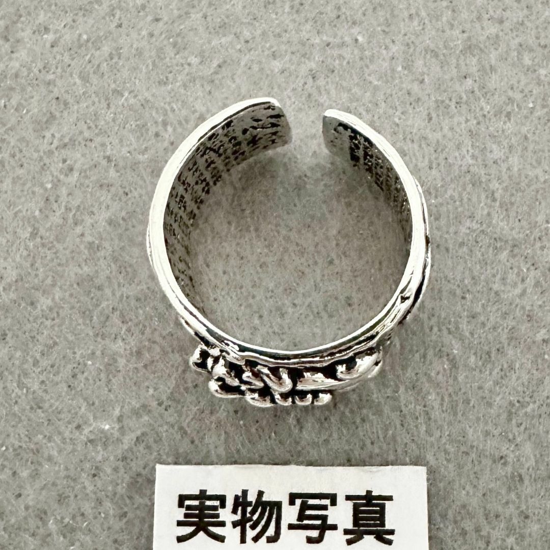 貔貅 リング 金運 指輪 メンズ フリーサイズ かっこいい 渋い メンズアクセ メンズのアクセサリー(リング(指輪))の商品写真