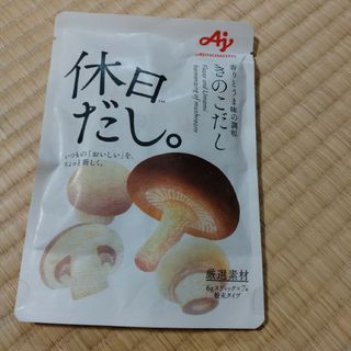 味の素