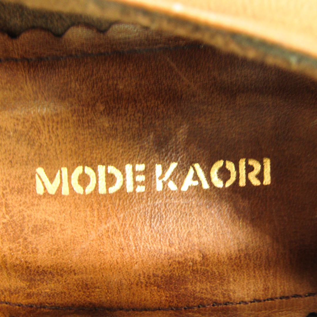 モードカオリ パンプス ウエッジソール ブランド シューズ 靴 日本製 レディース 23.5サイズ ブラウン MODE KAORI レディースの靴/シューズ(ハイヒール/パンプス)の商品写真
