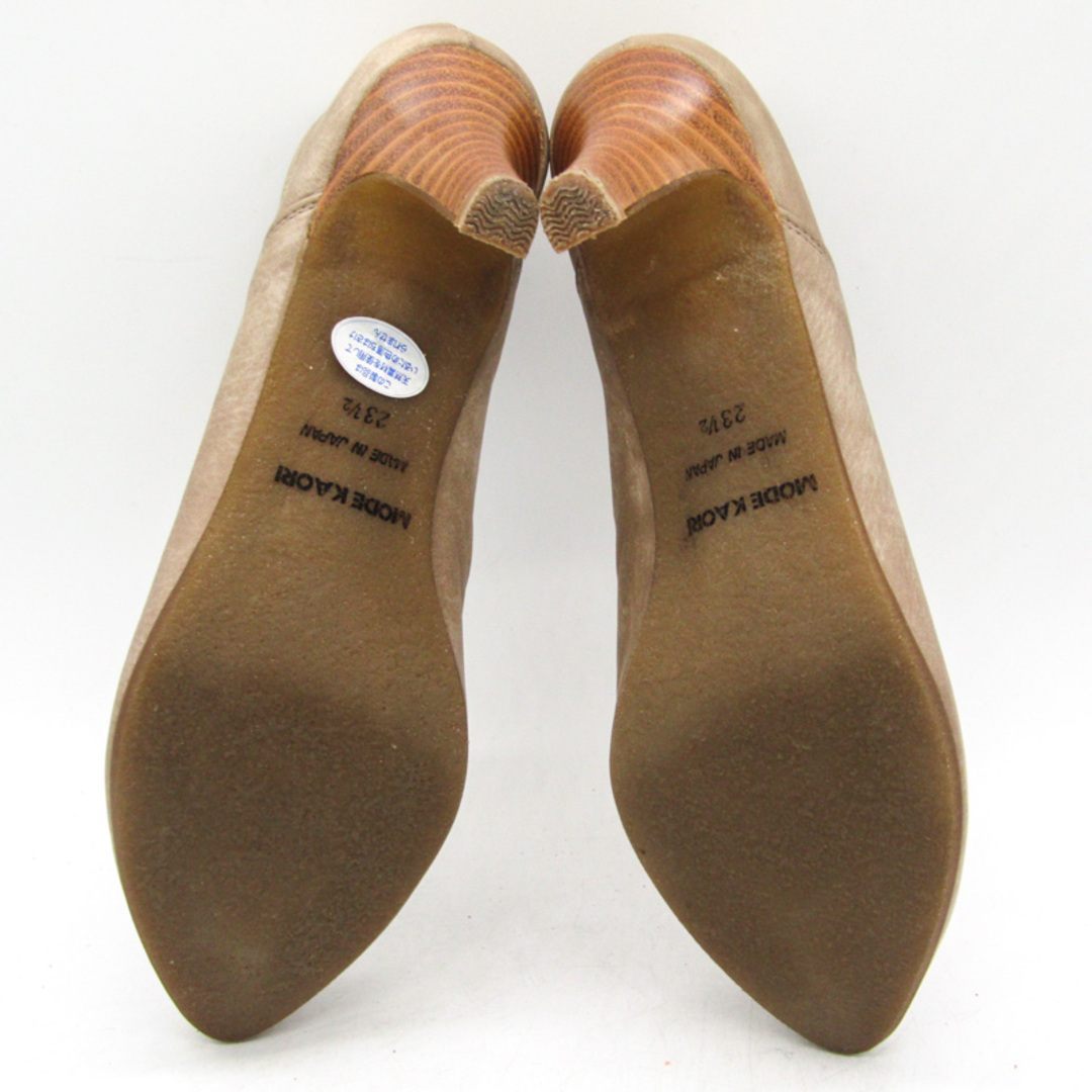 モードカオリ ブーティ 本革 レザー ブランド シューズ 靴 日本製 レディース 23.5サイズ ベージュ MODE KAORI レディースの靴/シューズ(ブーティ)の商品写真