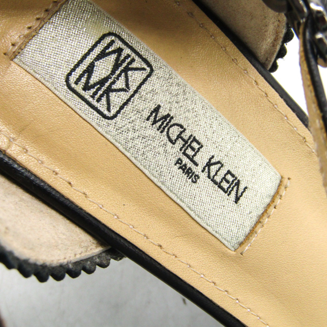 MICHEL KLEIN(ミッシェルクラン)のミッシェルクラン パンプス アーモンドトゥ ブランド シューズ 靴 日本製 レディース 22.5サイズ グレー MICHEL KLEIN レディースの靴/シューズ(ハイヒール/パンプス)の商品写真