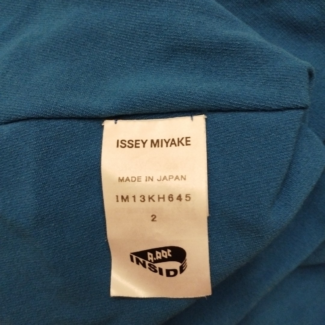 ISSEY MIYAKE(イッセイミヤケ)のイッセイミヤケ　APOC ワンピース レディースのワンピース(その他)の商品写真