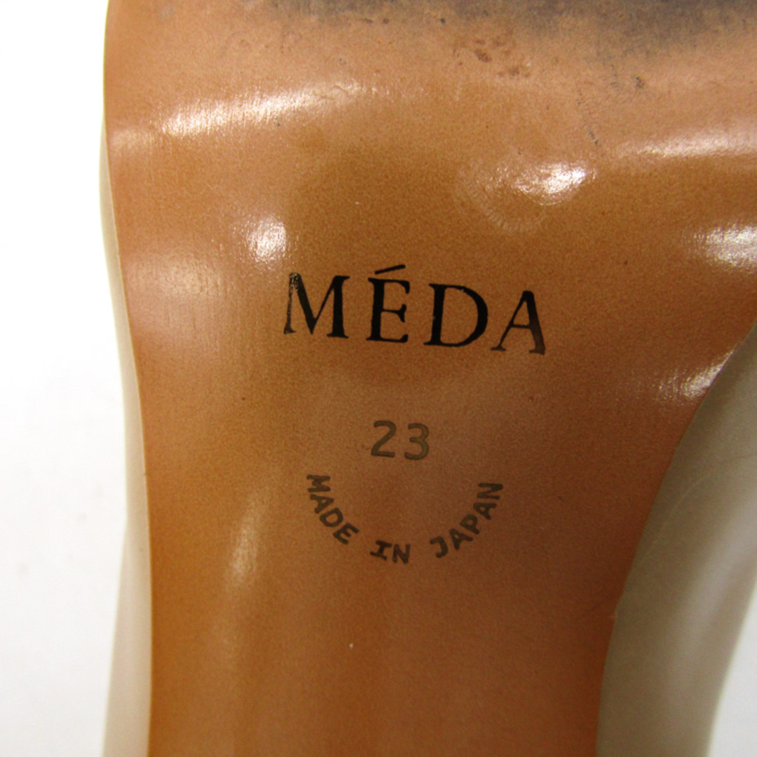 MEDA(メダ)のメダ パンプス ポインテッドトゥ ハイヒール ブランド シューズ 靴 日本製 レディース 23サイズ ベージュ MEDA レディースの靴/シューズ(ハイヒール/パンプス)の商品写真