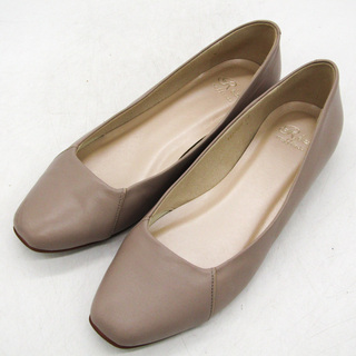 リズラフィーネ パンプス スクエアトゥ ブランド シューズ 靴 日本製 レディース 24サイズ ベージュ Riz raffinee(ハイヒール/パンプス)