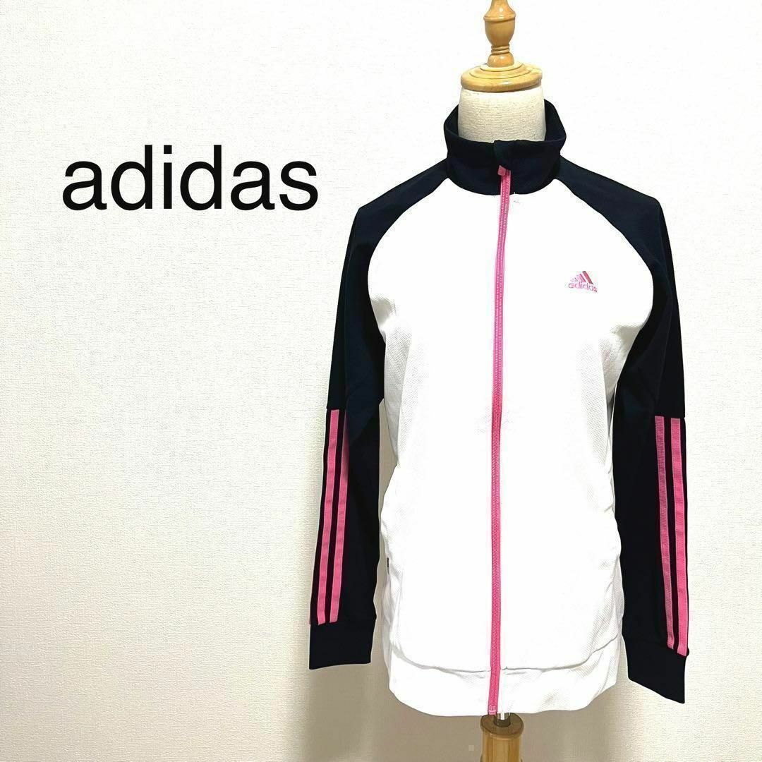 adidas(アディダス)のadidas アディダス ジャージ climalite クライマライト スポーツ/アウトドアのトレーニング/エクササイズ(ウォーキング)の商品写真