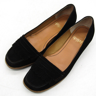 卑弥呼 パンプス 本革 レザー スウェード ブランド シューズ 靴 黒 レディース 24サイズ ブラック HIMIKO(ハイヒール/パンプス)