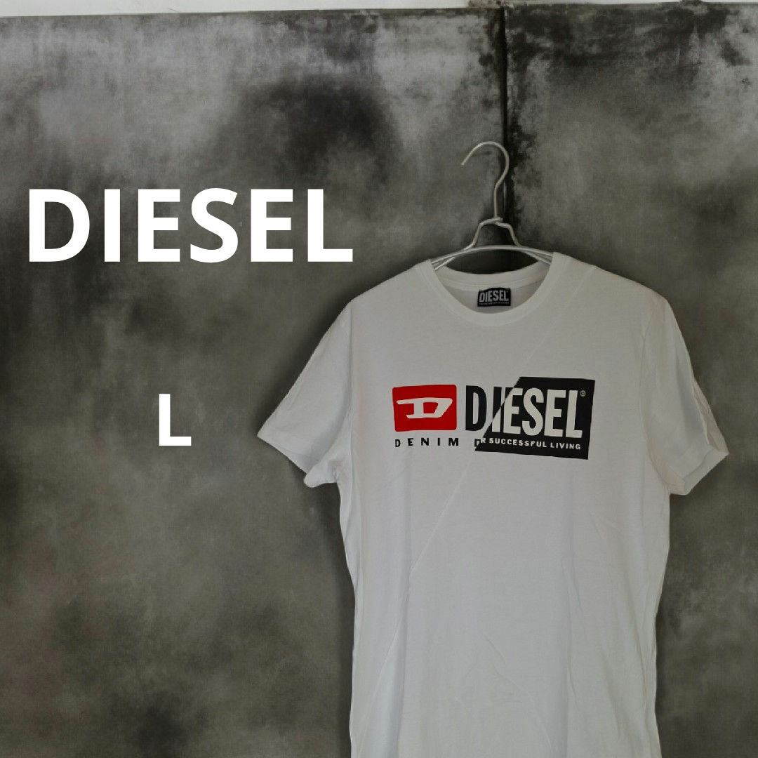 DIESEL(ディーゼル)のDIESEL　ディーゼル　DIEGO-CUTY ロゴTシャツ　ホワイト　Lサイズ メンズのトップス(Tシャツ/カットソー(半袖/袖なし))の商品写真