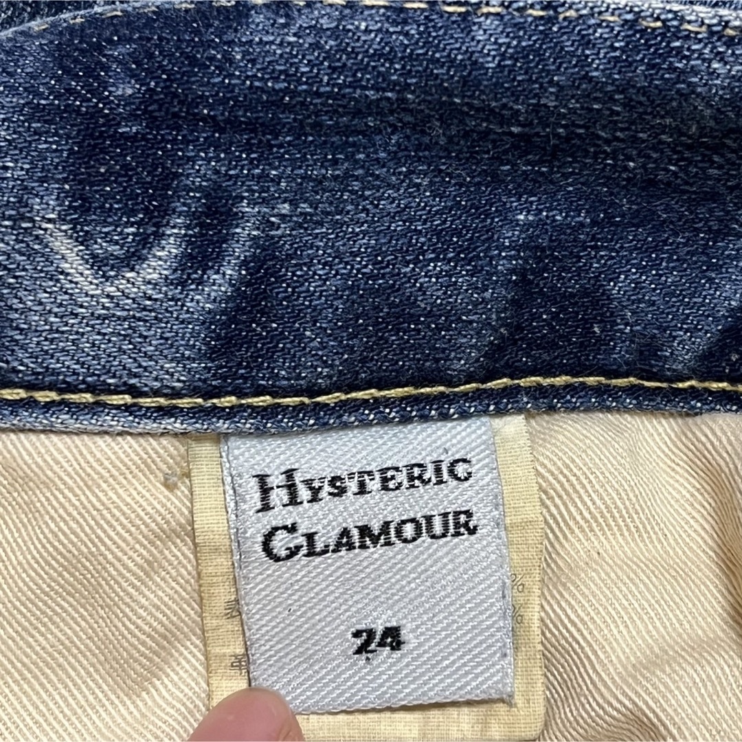 HYSTERIC GLAMOUR(ヒステリックグラマー)のヒステリックグラマー スタッズ デニムスカート HYSTERIC GLAMOUR レディースのスカート(ミニスカート)の商品写真