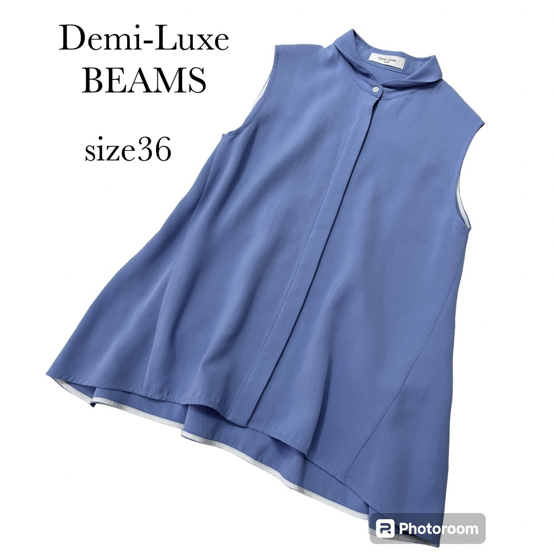 Demi-Luxe BEAMS(デミルクスビームス)のデミルクスビームス　バックフレアブラウス　Aライン　ブルー  36 レディースのトップス(シャツ/ブラウス(半袖/袖なし))の商品写真