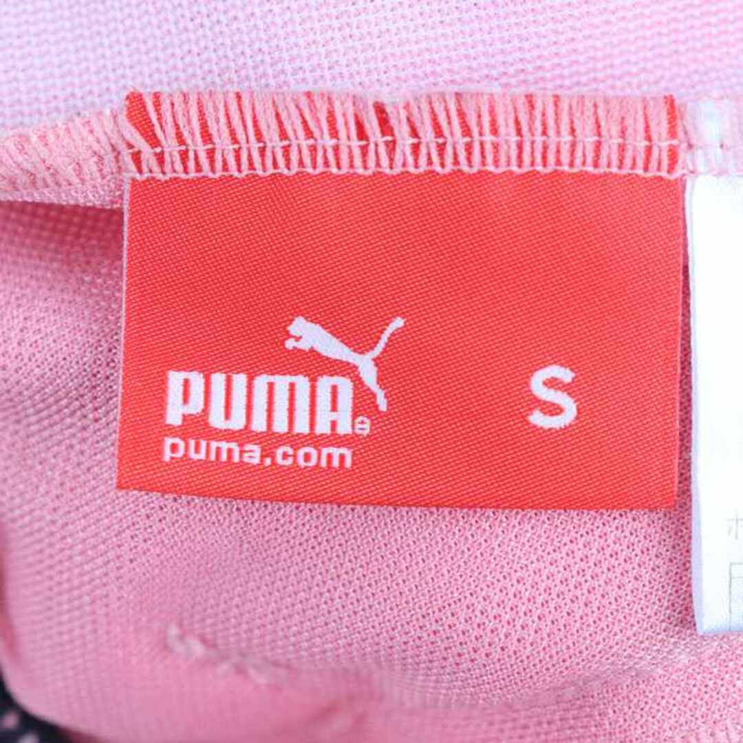 PUMA(プーマ)のプーマ パンツ ボトムス ジャージ サイドライン 裾ファスナー スポーツウエア メンズ Sサイズ ダークグレー×ピンク PUMA メンズのパンツ(その他)の商品写真