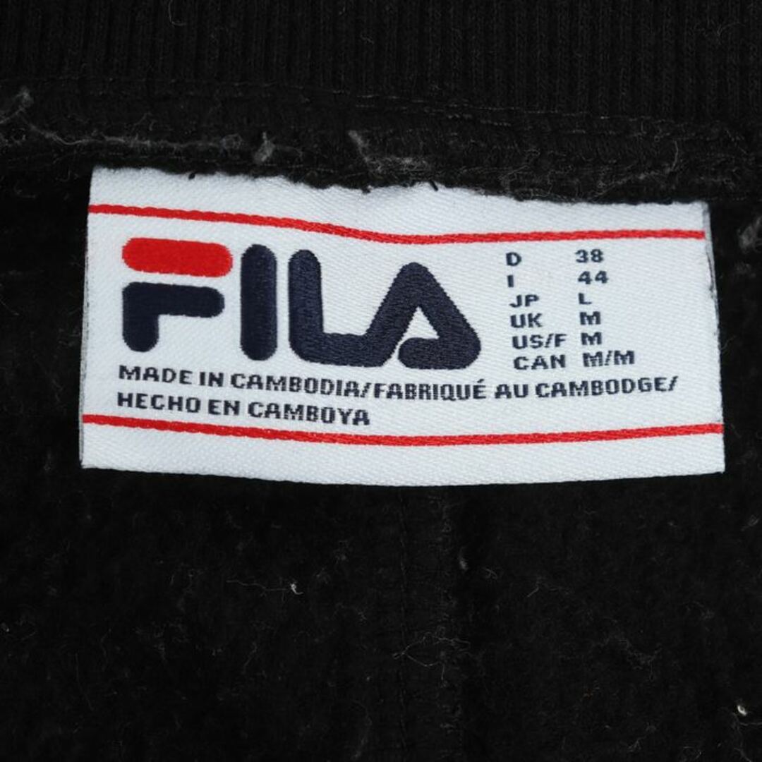 FILA(フィラ)のフィラ パンツ ボトムス スウェット ジョガーパンツ スポーツウエア メンズ Lサイズ ブラック FILA メンズのパンツ(その他)の商品写真