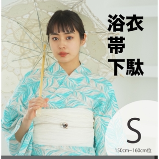 ウタタネ(utatane)のニコアンティーク 高級変わり織 浴衣3点セットピーコックブルーの墨流し風(浴衣)
