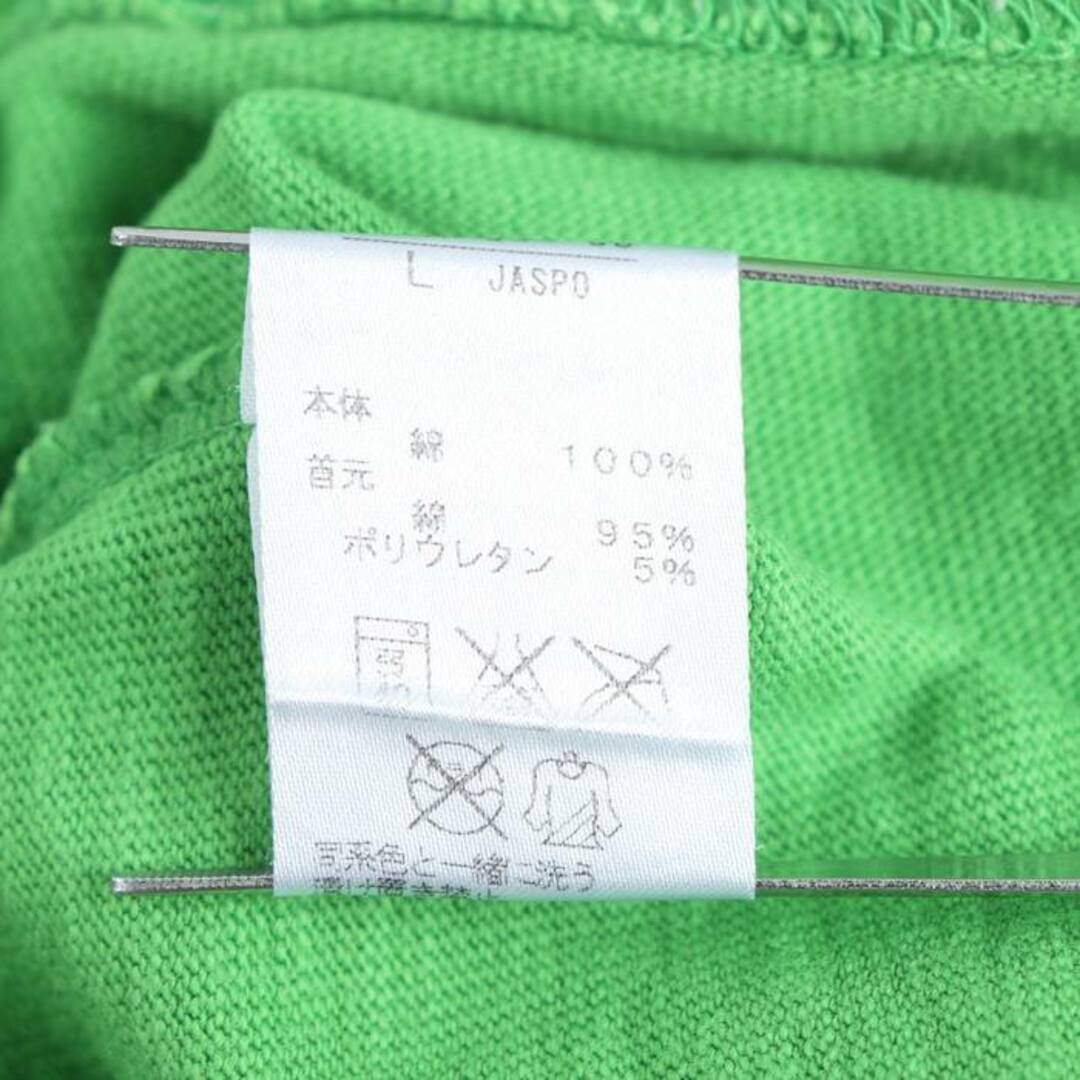 PUMA(プーマ)のプーマ 半袖Ｔシャツ トップス ロゴT スポーツウエア コットン メンズ Lサイズ グリーン PUMA メンズのトップス(Tシャツ/カットソー(半袖/袖なし))の商品写真