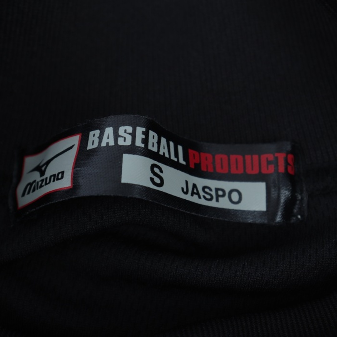MIZUNO(ミズノ)のミズノ 長袖Ｔシャツ トップス ハイネック プラクティスシャツ 野球 スポーツウエア メンズ Sサイズ ブラック Mizuno メンズのトップス(Tシャツ/カットソー(七分/長袖))の商品写真