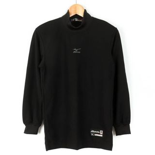 ミズノ(MIZUNO)のミズノ 長袖Ｔシャツ トップス ハイネック プラクティスシャツ 野球 スポーツウエア メンズ Sサイズ ブラック Mizuno(Tシャツ/カットソー(七分/長袖))