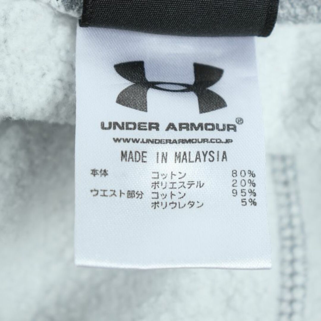 アンダーアーマー パンツ ボトムス スウェット スエット 裏起毛 スポーツウエア メンズ SMサイズ グレー×黒 UNDER ARMOUR メンズのパンツ(その他)の商品写真
