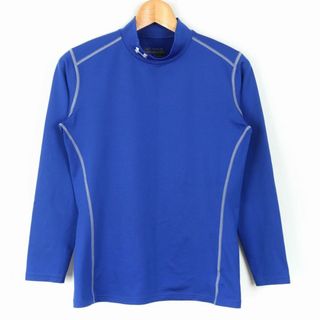 アンダーアーマー 長袖Ｔシャツ ハイネック コールドギア スポーツインナー キッズ 男の子用 YXLサイズ ブルー UNDER ARMOUR(Tシャツ/カットソー)