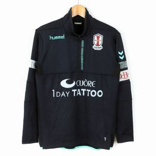 ヒュンメル 長袖Ｔシャツ トップス ハーフジップ ジャージ アイナック神戸 サッカー メンズ Sサイズ ネイビー hummel(Tシャツ/カットソー(七分/長袖))