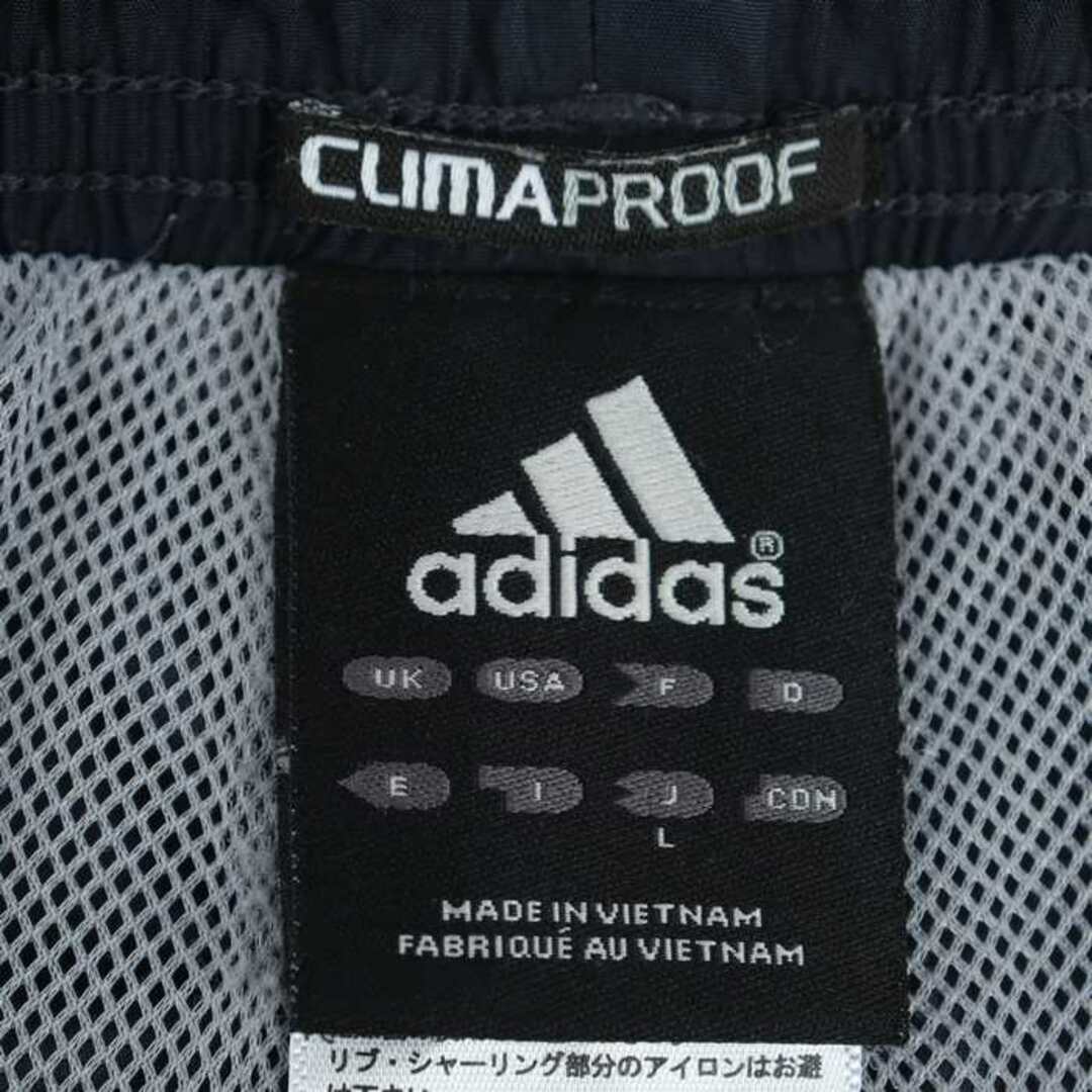 adidas(アディダス)のアディダス パンツ ボトムス ウィンドブレーカー クライマプルーフ スポーツウエア メンズ Lサイズ 紺×水色 adidas メンズのパンツ(その他)の商品写真