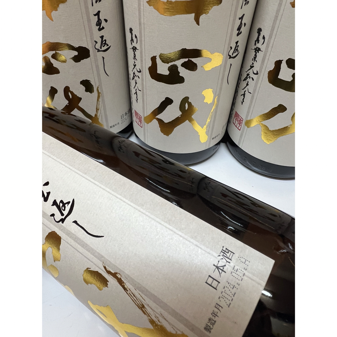 十四代　本丸　2024.05 食品/飲料/酒の酒(日本酒)の商品写真